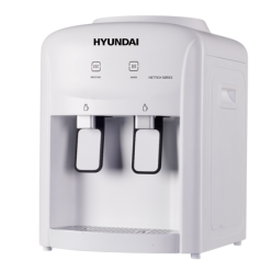 Hyundai Home Appliances & Electronics in Nepal